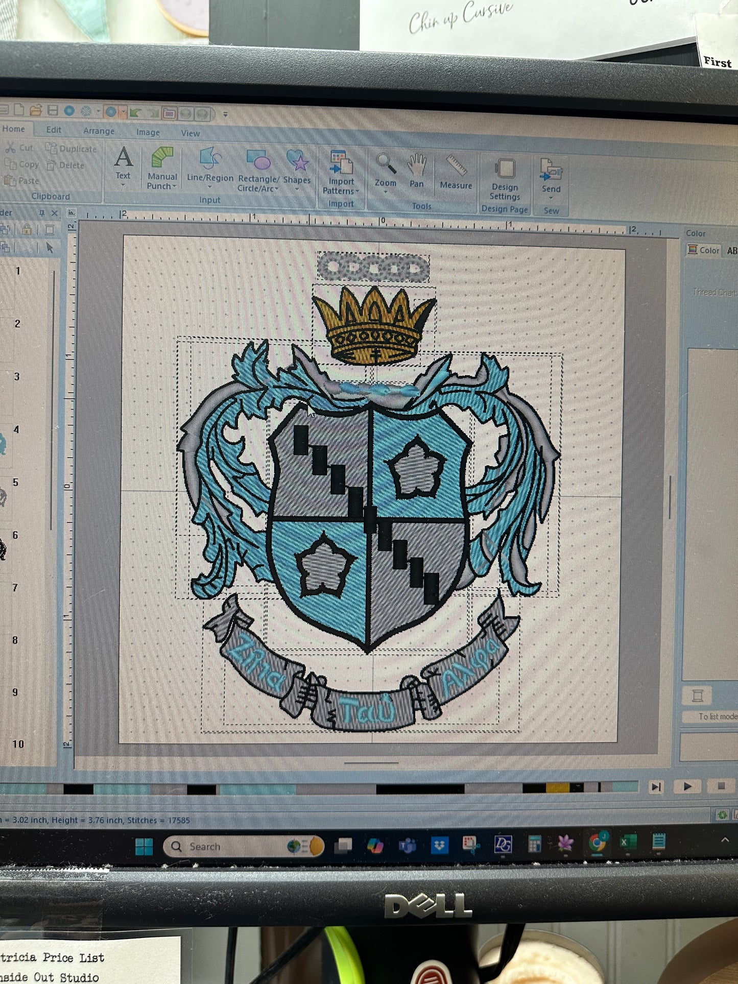 Greek Crest Sweatshirts